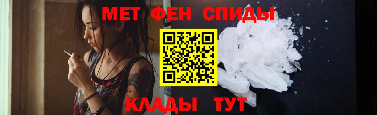 Amphetamine Premium Королёв