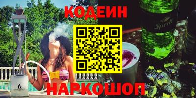 МДМА Кимры