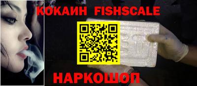 сатива Кинель