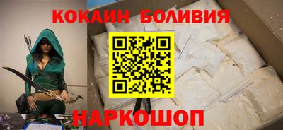 сатива Кинель