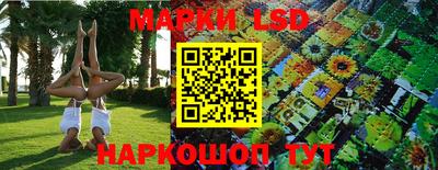 МДМА Кимры