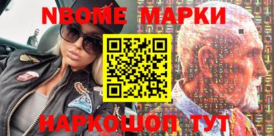 ешки Кингисепп