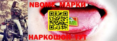 МДМА Кимры