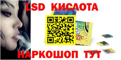 ешки Кингисепп
