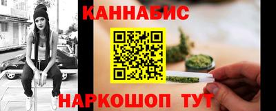 ешки Кингисепп