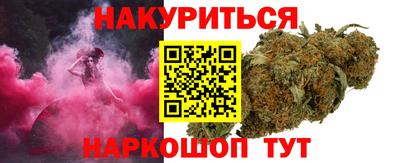 МДМА Кимры