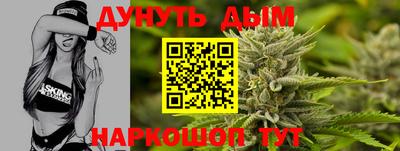 ешки Кингисепп