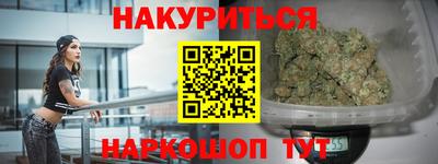 ешки Кингисепп