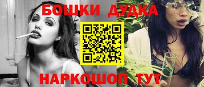 ешки Кингисепп