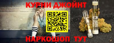 ешки Кингисепп