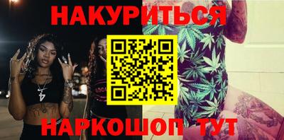 скорость mdpv Кандалакша