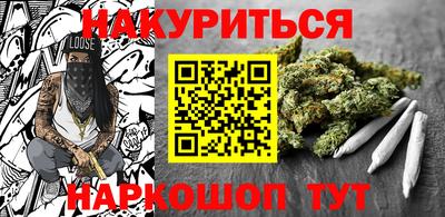 МДМА Кимры