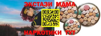 сатива Кинель