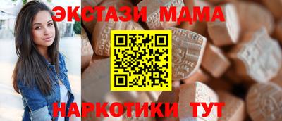 jwh Канаш