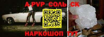 МДМА Кимры