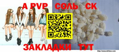 МДМА Кимры