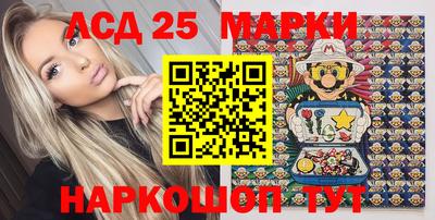 сатива Кинель