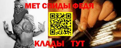 ешки Кингисепп