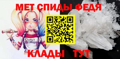 МДМА Кимры
