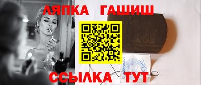 ешки Кингисепп