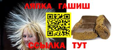 ешки Кингисепп