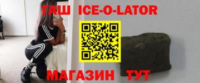МДМА Кимры