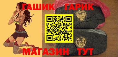 ешки Кингисепп