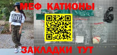 МДМА Кимры