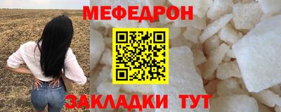 МДМА Кимры
